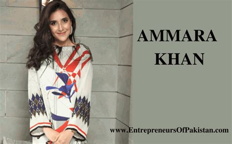 amara khan pk|AMMARA KHAN